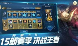 王者世界实机演示爆料视频,实机演示揭秘，沉浸式体验引领新潮流